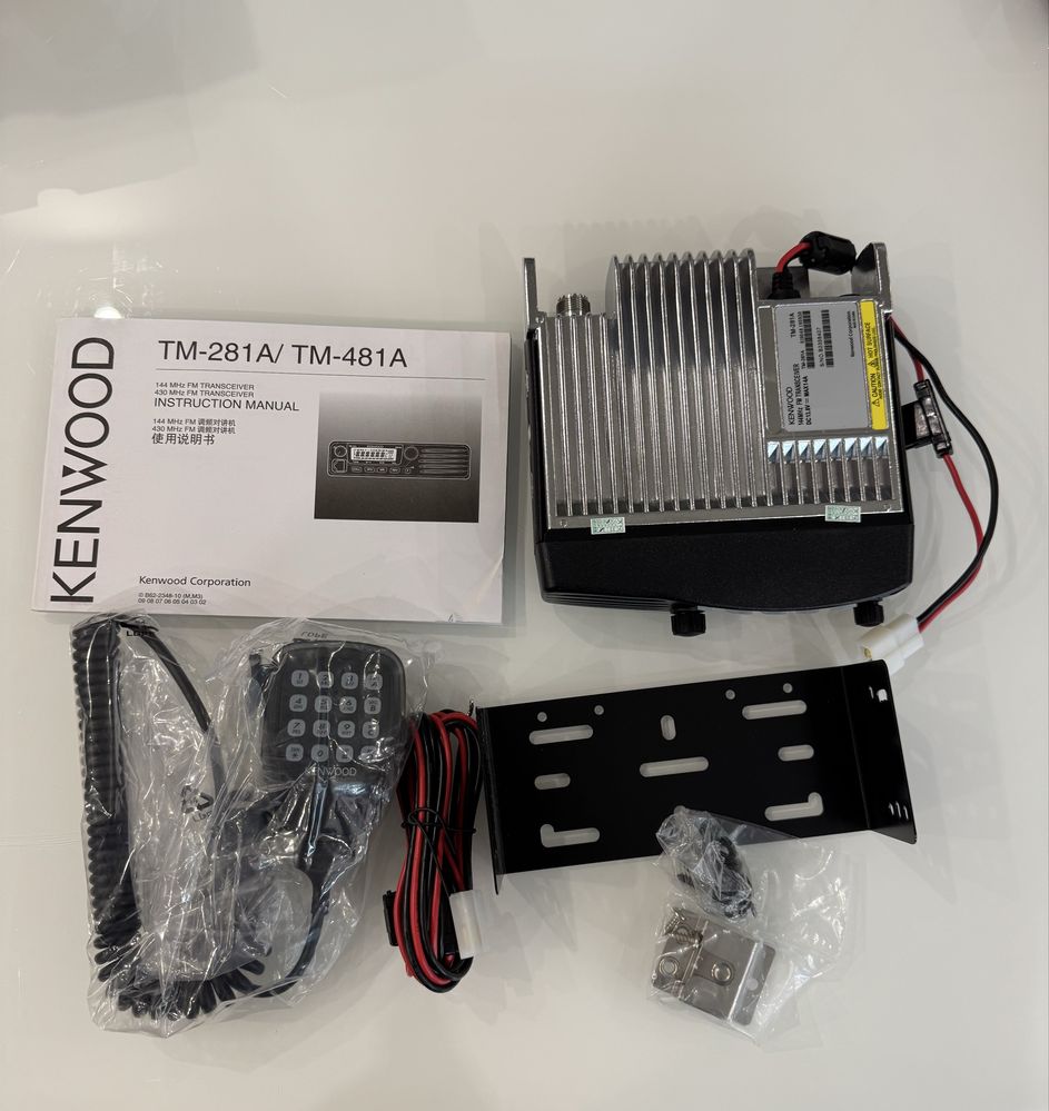 Kenwood TM-281A / TM481A