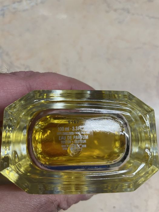 Marc Jacobs Perfect Intense