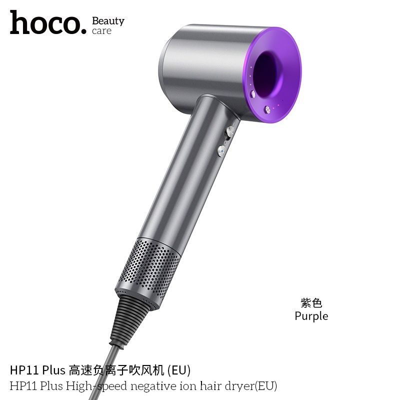 Hoco HP11 PLUS Профессиональные Фен отрицательными ионами EN Dyson