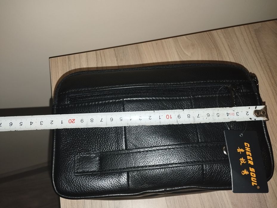 Мъжка чанта за ежедневието