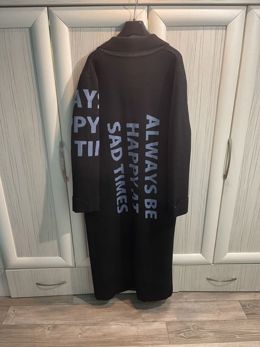 Плетена жилетка