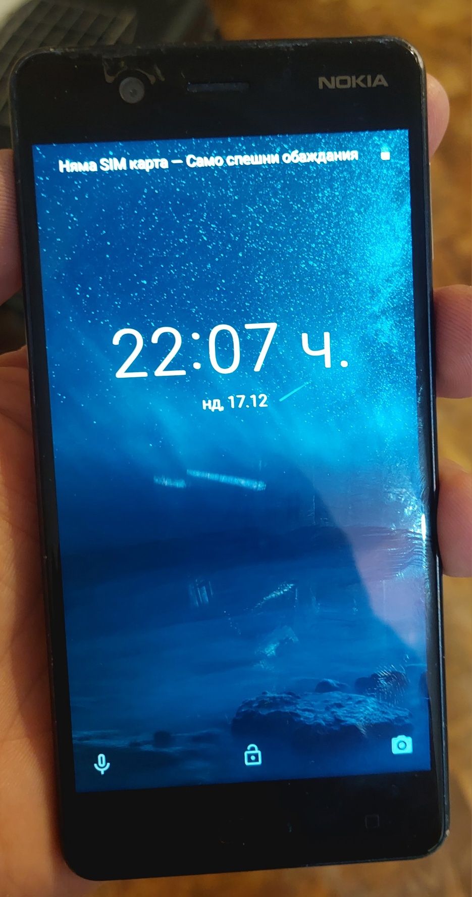 Телефон Nokia 5 TA-1024 smartphone