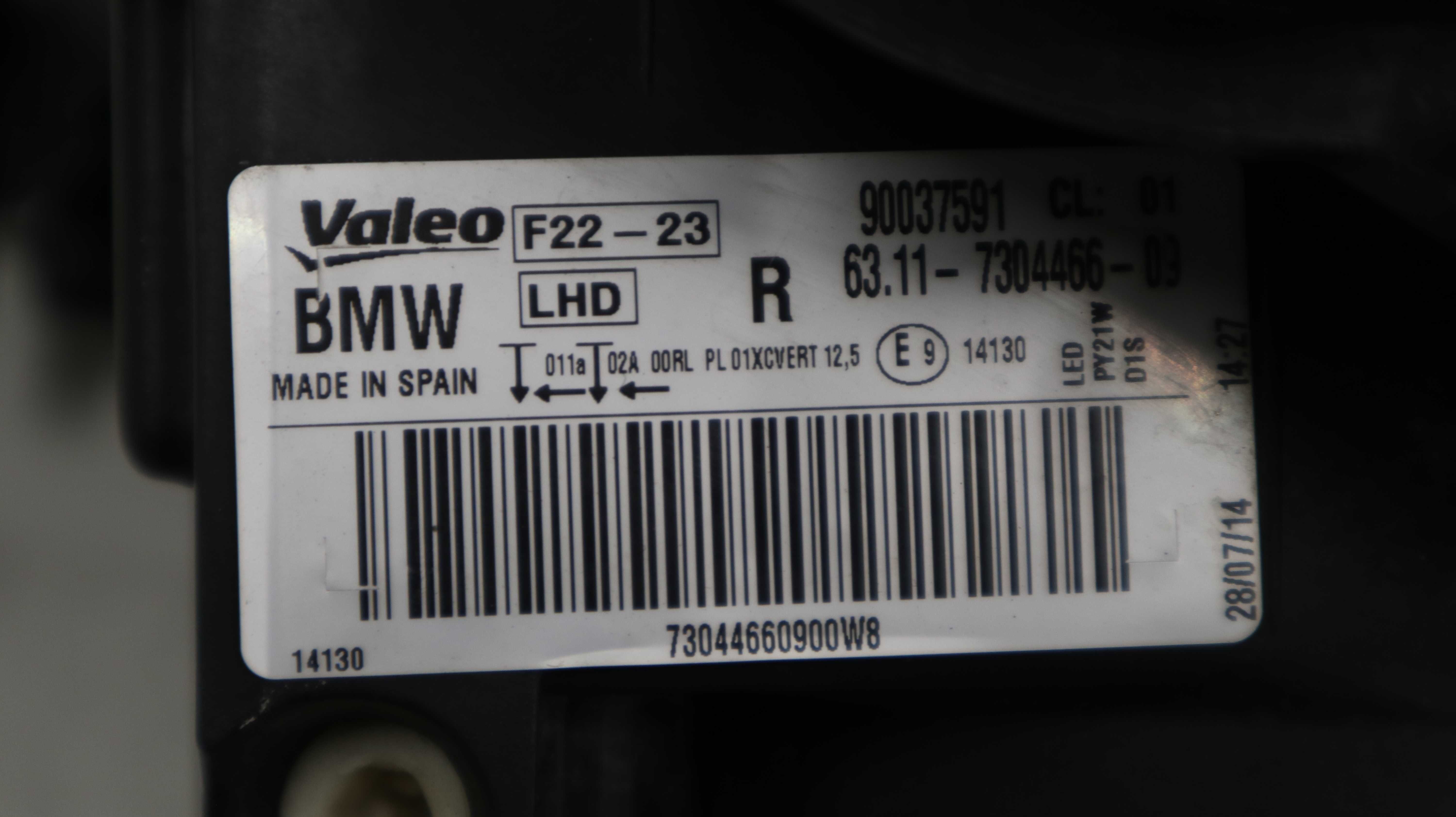 Десен ксенонов фар БМВ Ф22/Ф23 BMW F22/F23 BI-XENON AKL