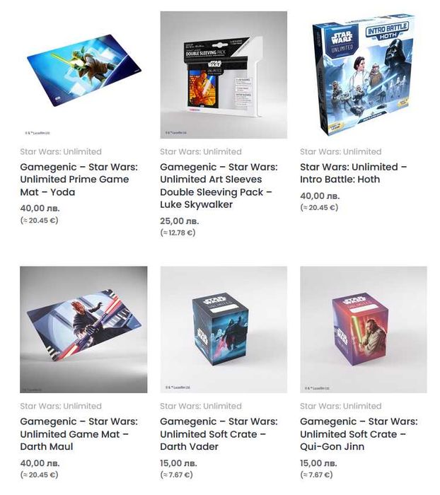 Flesh and Blood, Magic: The Gathering, Pokemon, Star Wars: Unlimited