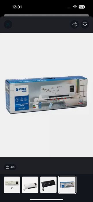 Vitek isitgichi arzon narhda