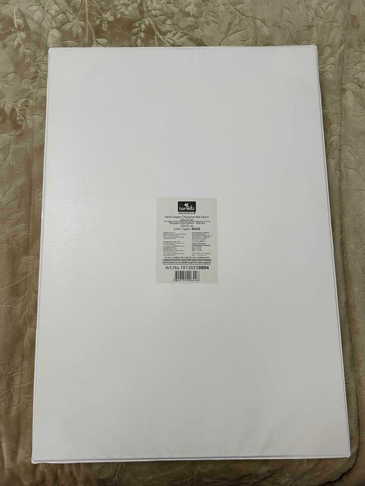 Lorelli Changing mat 50 x 70 cm