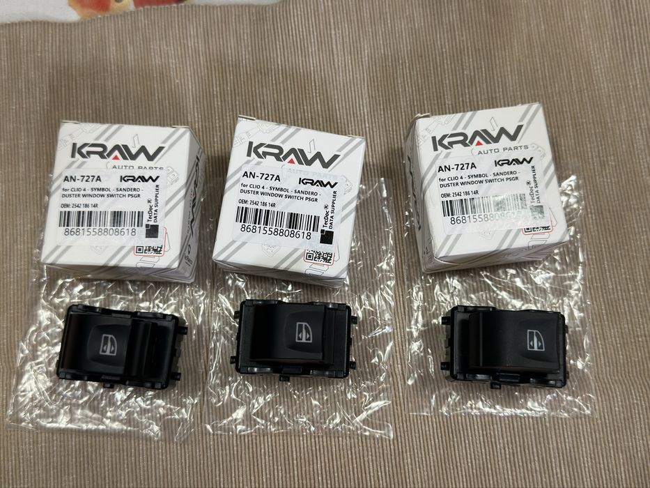 Butoane actionare elctrica geamuri