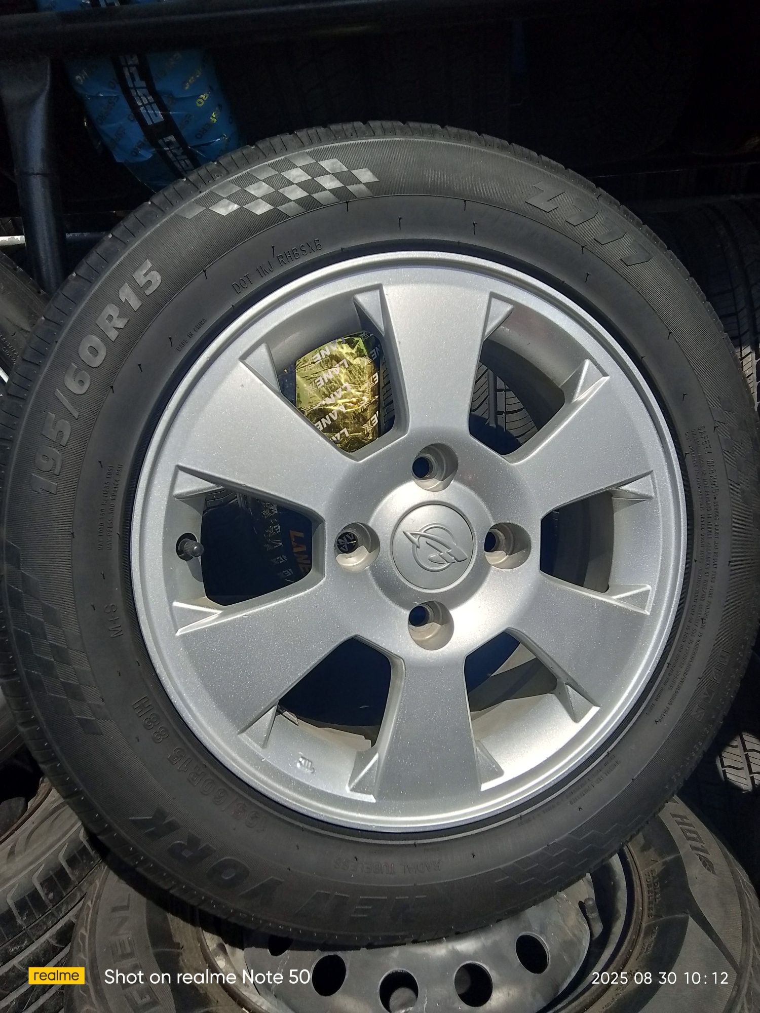 Jentra arginal R15 diska balon
