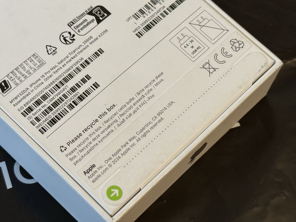 ЗАПЕЧАТАН 256GB iPhone 16 Pro Max Vivacom Гаранция до 2027 г. Natural
