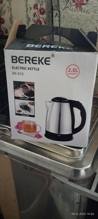 Электрический чайник