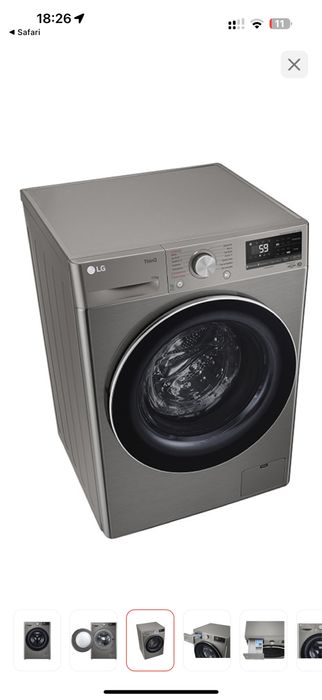 Стиральная машина LG новый в упаковке