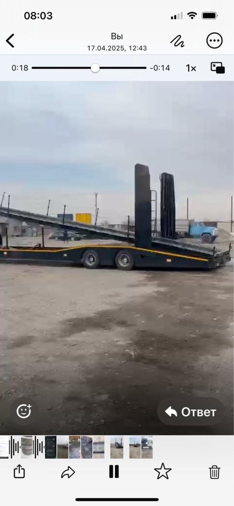 продается прицеп на фуру автовоз с маленьким пробегом