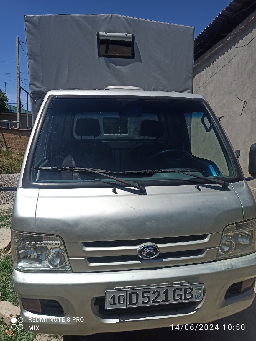 Foton forland 2014