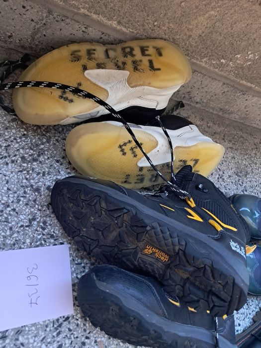 Номер 36-37 - общо 5€