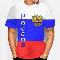 Тениска Россия размер М