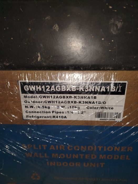 Кондиционер GREE