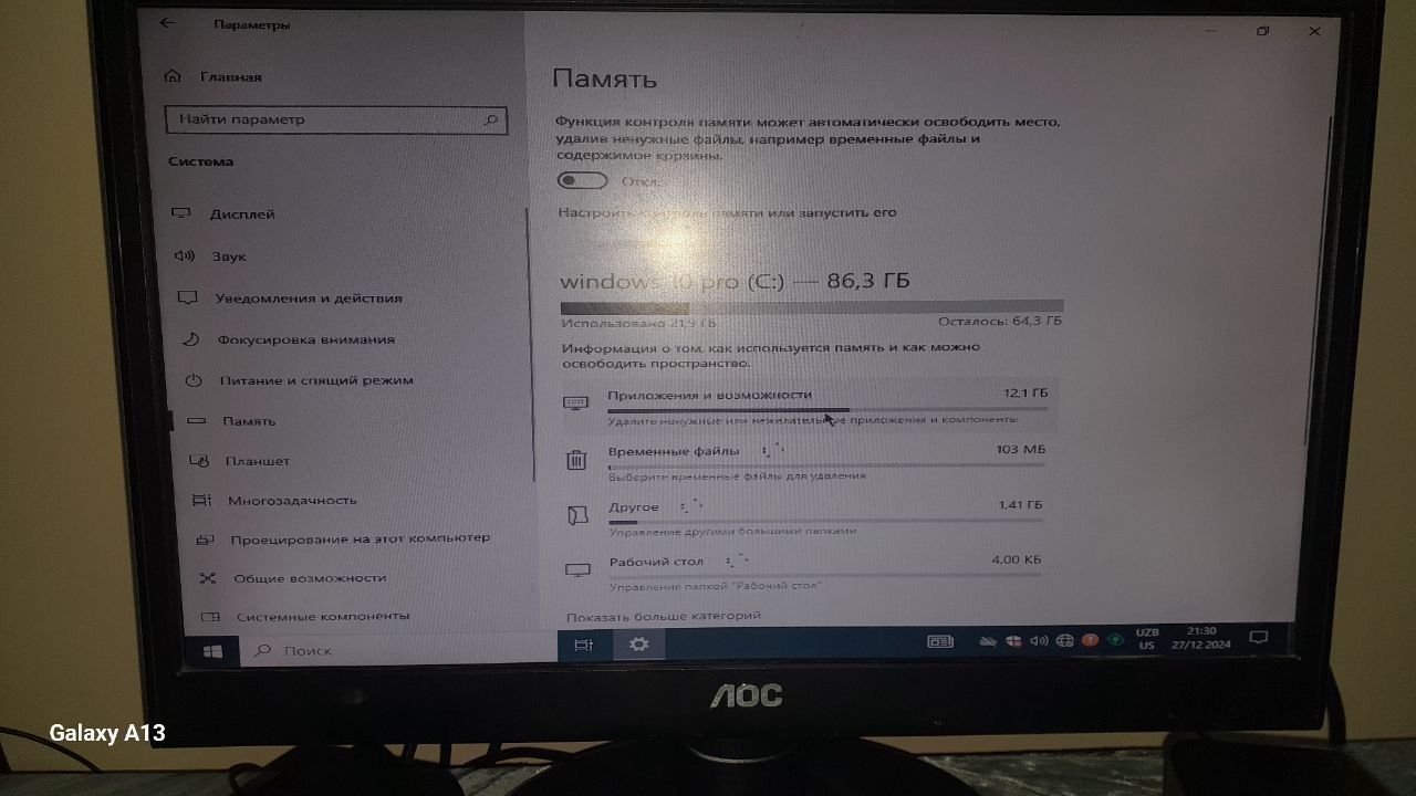 Kompyuter sotiladi narxi 1'500'000
Compyuter sotiladi narxi 2mln sum y
