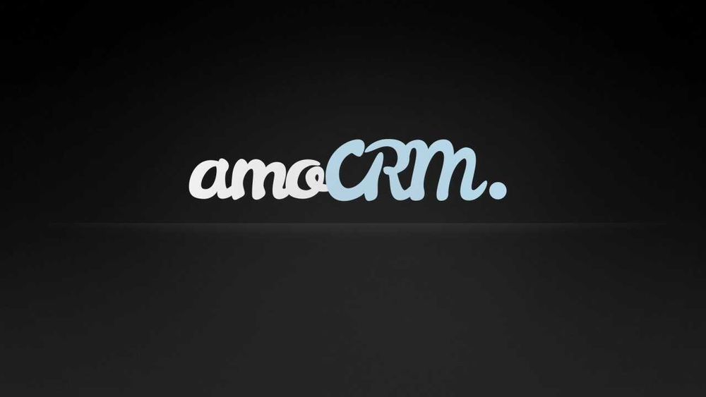 Настройка AmoCRM за 1-5 дней с бесплатным пошаговым сопровождением