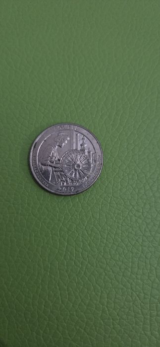 Moneda foarte veche