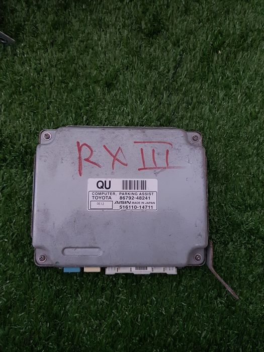 Блок Парктроник RX 350