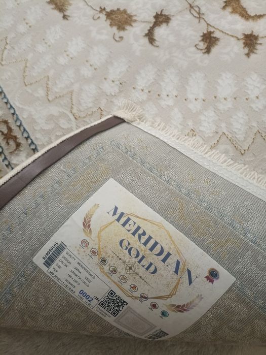 Ковёр 1,5*2,0 метра