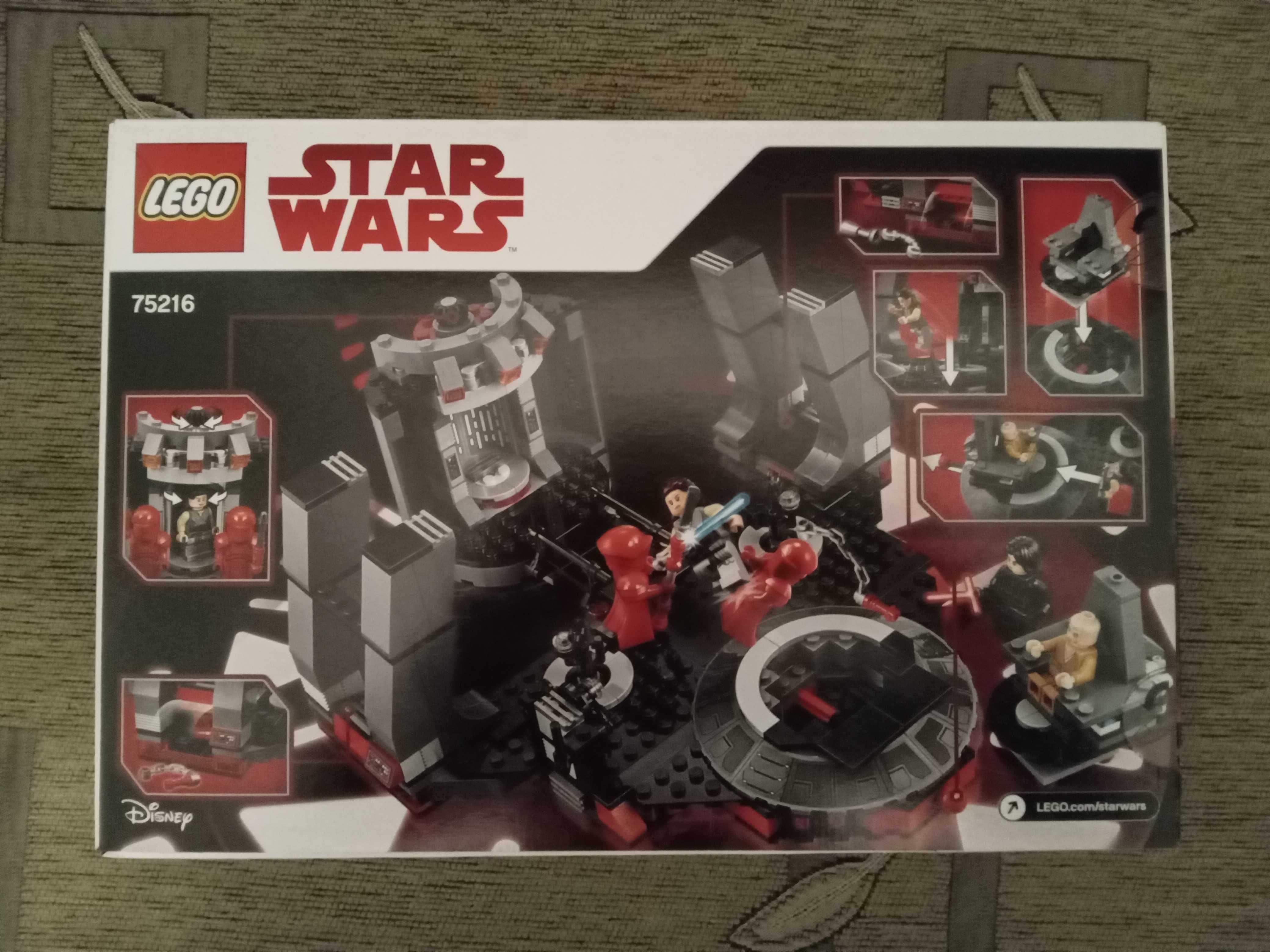 LEGO Междузвездни войни - Тронната зала на Сноук №75216