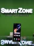 Samsung Galaxy Z Fold 4 256GB | SmartzoneMobile