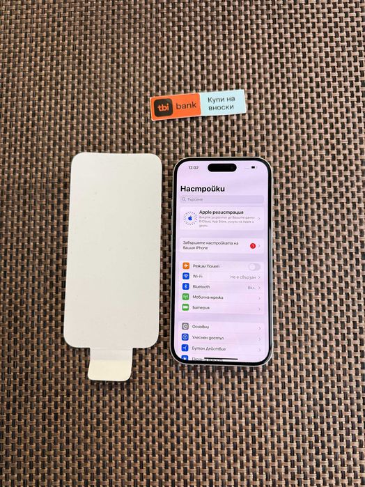 НОВ! ГАРАНЦИЯ! iPhone 16 / Лизинг от 46лв/м !! 128Gb  White - бял