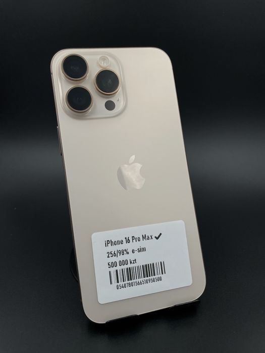 iPhone 16 Pro Max 256/98% e-sim. В идеальном состоянии