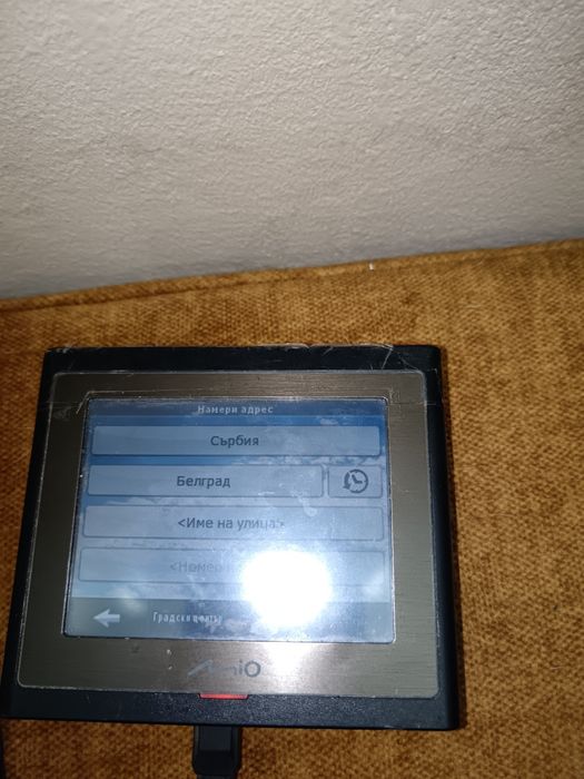 Навигация работи