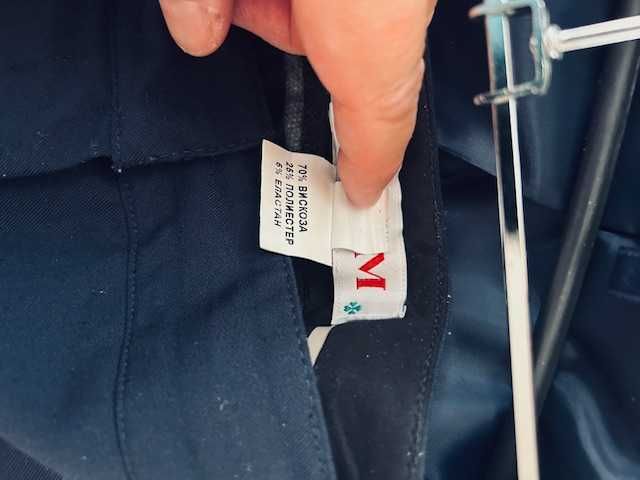 Нов Дамски костюм 52 - Тони М