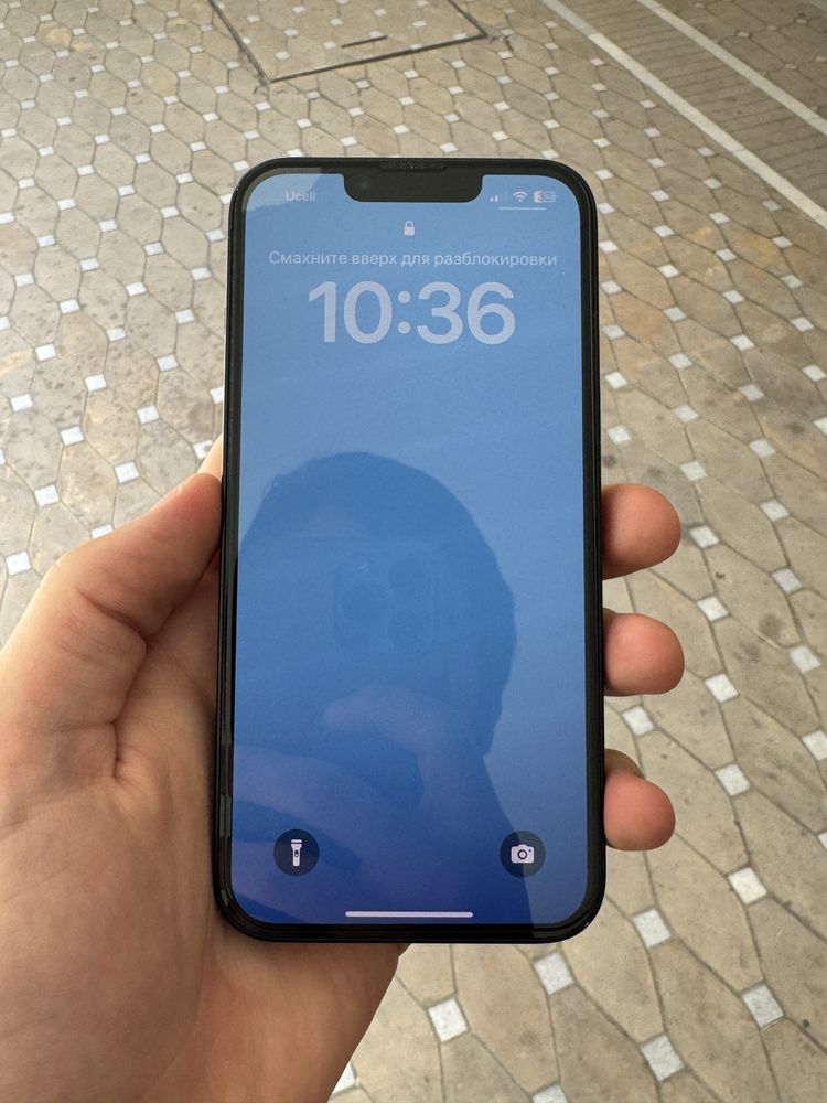 Iphone 14. Iphone 14.