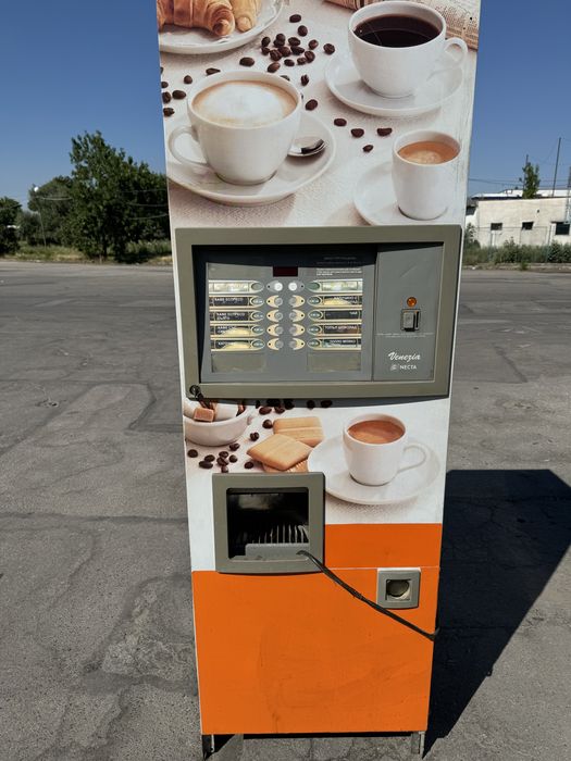 Кафе машина SAN MARCO                             Кафе машина Venezia