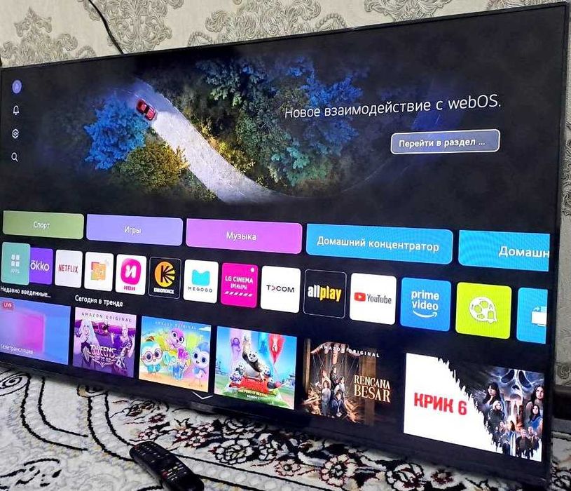 Срочно продаю Телевизор LG 50 Smart 4K