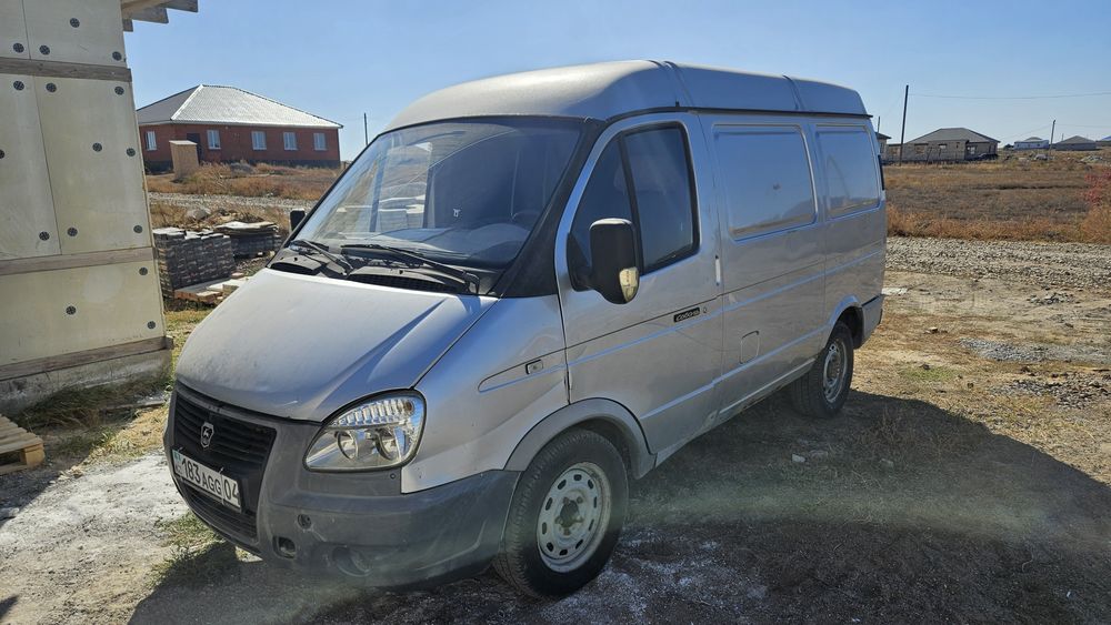 Газ соболь срочно