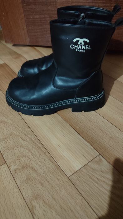 Детский етіктер зимний