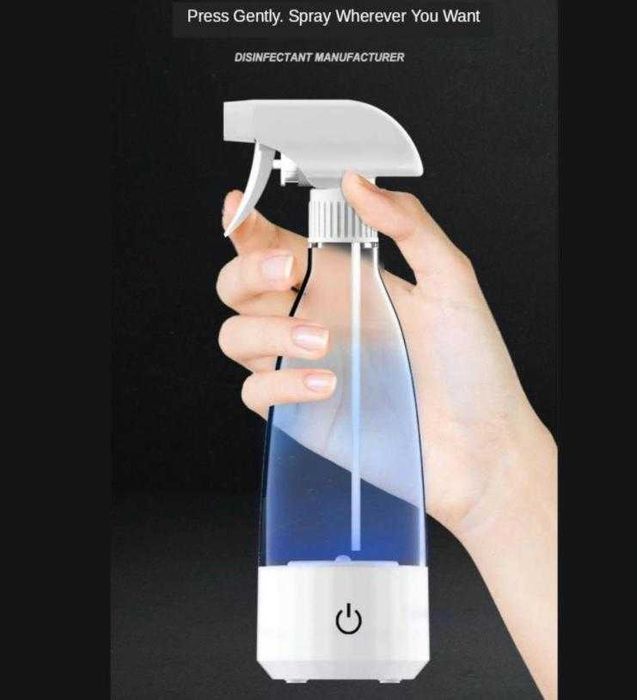 Солен Антибактериален Стерилизиращ Дезинфектиращ Спрей с Валпоризатор