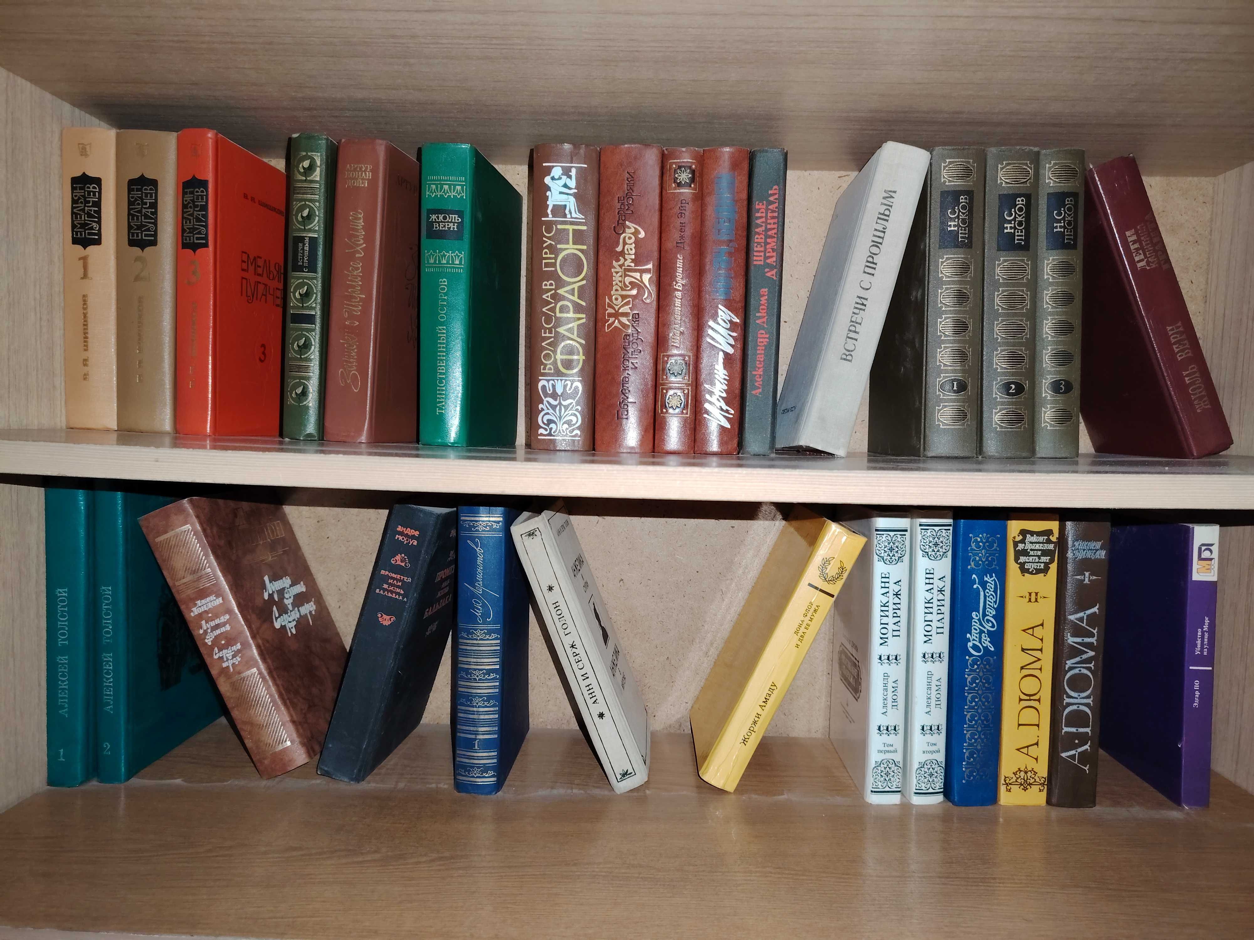 книги книга китоб китоблар kitob kitoblar
