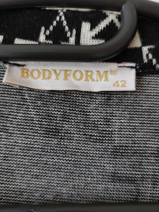 Ежедневна есенно зимна рокля