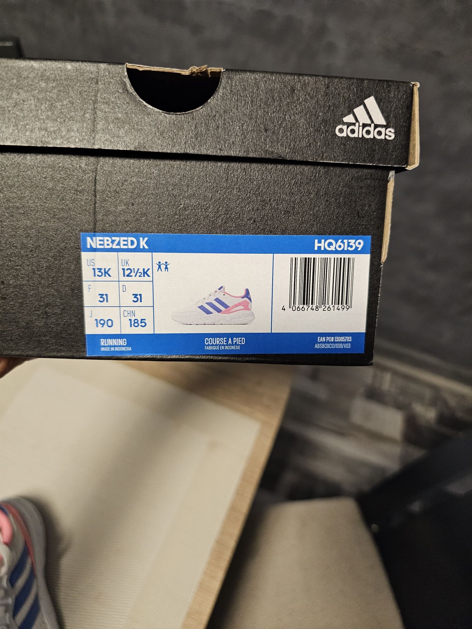 Детски момичешки маратонки ADIDAS NEBZED К