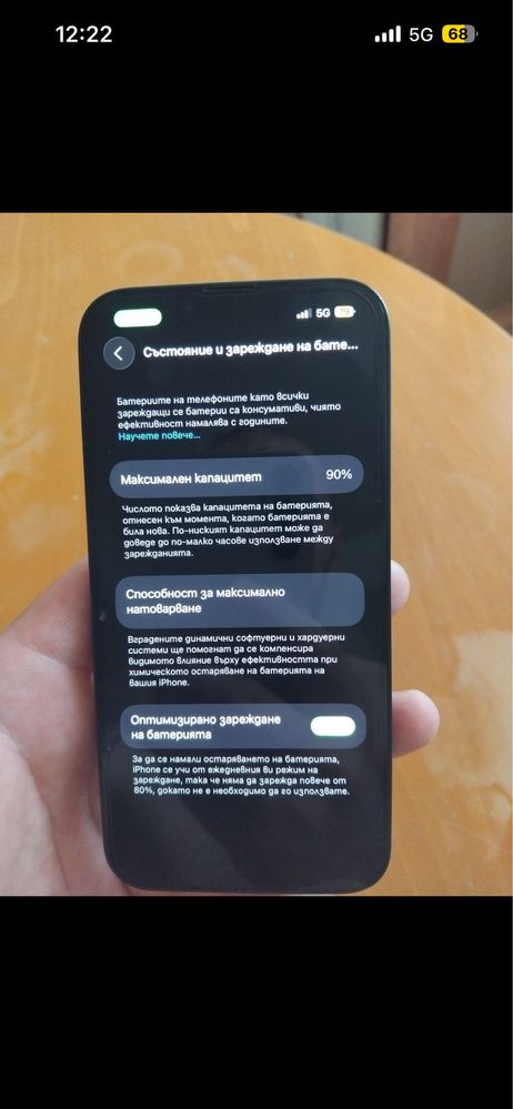 Iphone 14 128 gb Midnight