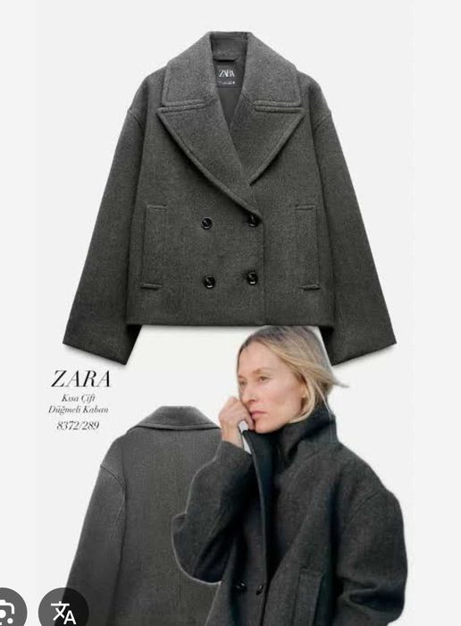 Zara късо палто размер XS