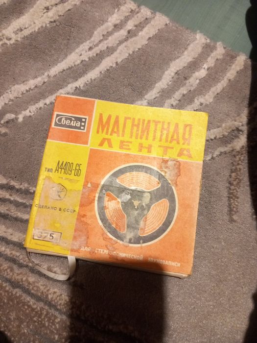 Магнитна лента тип А4409-6Б