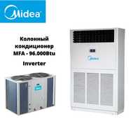 Кондиционер Midea напольный модель MFA 96 Inverter. Обслужит до 300м2.