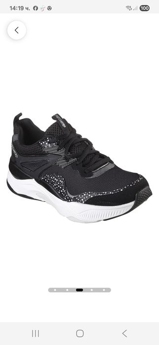 Skechers memory 39