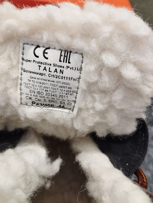 Зимние рабочие ботинки TALAN