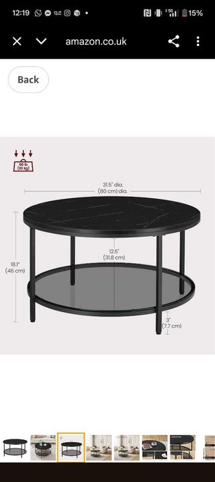 Холна маса два различни модела