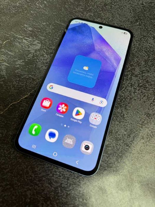 Samsung Galaxy A55 (г Астана, ул Уалиханова 22/2) Л: 769369