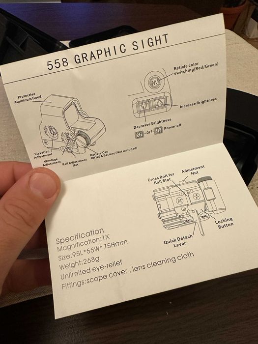 Бързомер Eotech EXPS2