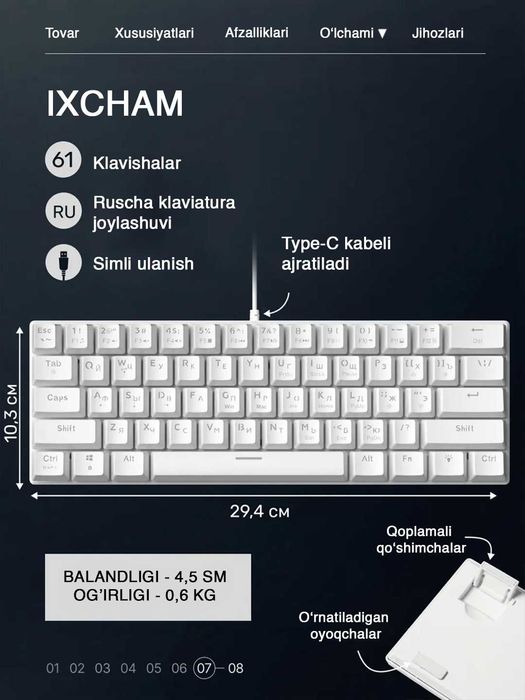 Клавиатура механическая Cyberlynx BD61 с Rainbow подсветкой 60%